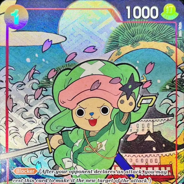 ポケモン - チョッパー FOsyX4-VkAMDqQ9.jpg