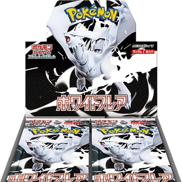 ポケットクロス｜ネットオリパ・オンラインオリパならポケットクロス